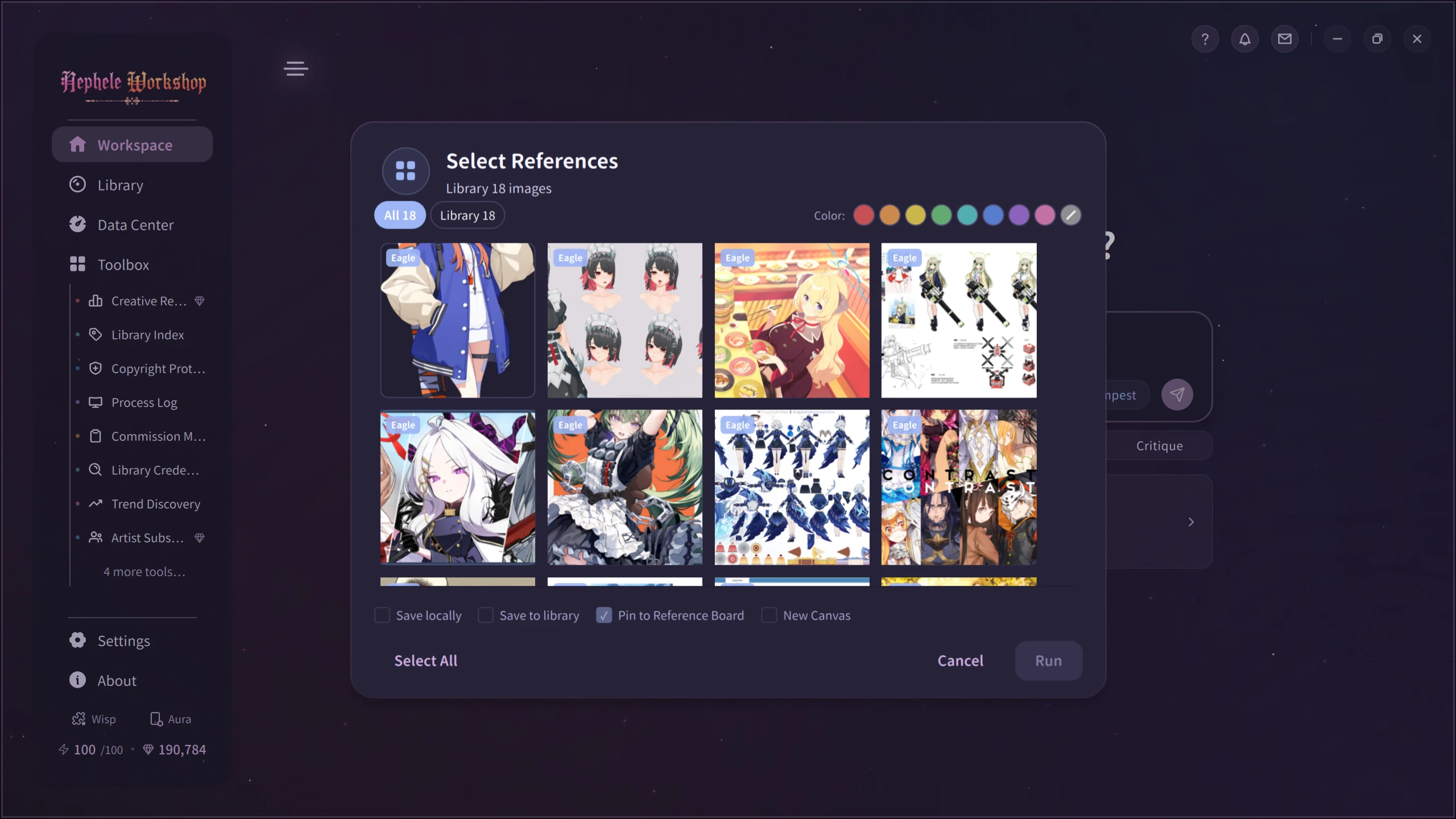 Find inspiration & references